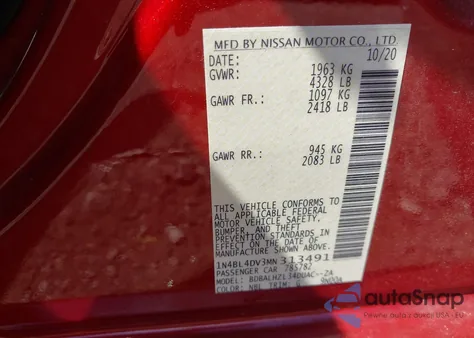 2021 Nissan Altima Sv Fwd из США, поврежденный, VIN 1N4BL4DV3MN313491